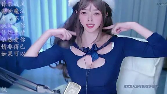 xiaobao-baby