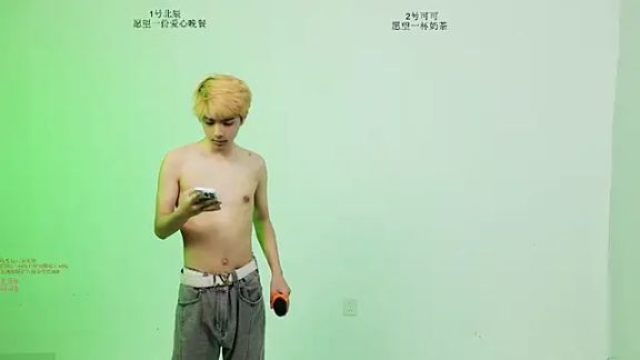YinLi-Boy