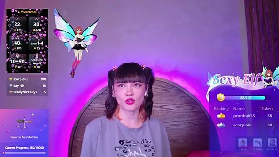 Emily_amaura