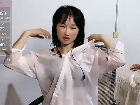 xiiaofeifei