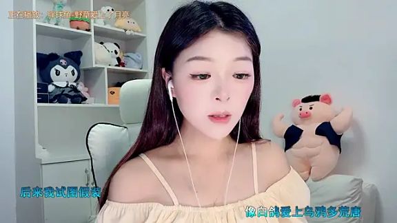 yunbao_