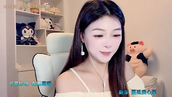 yunbao_