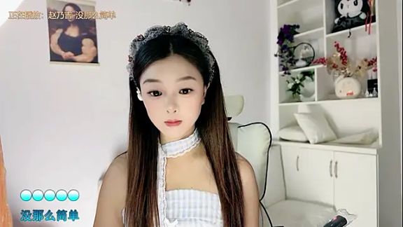 yunbao_