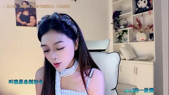 yunbao_