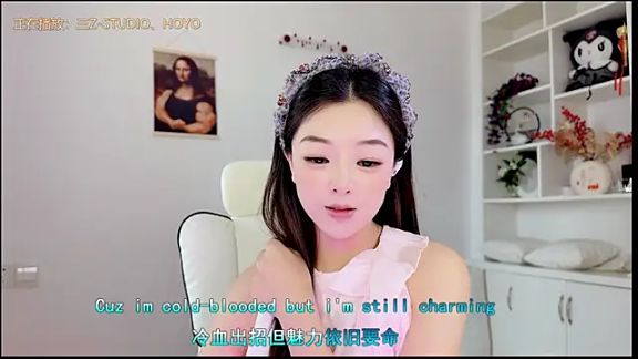yunbao_