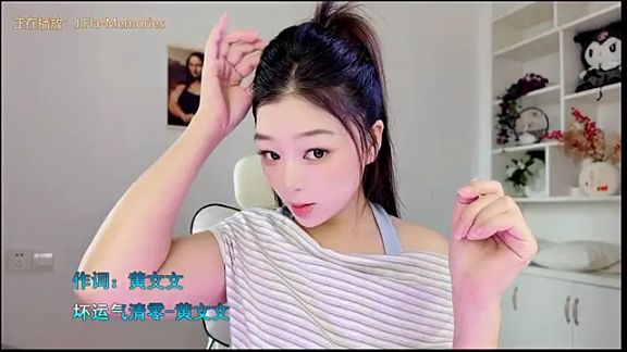 yunbao_