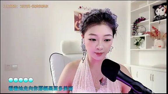 yunbao_