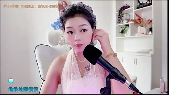 yunbao_