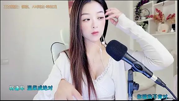 yunbao_