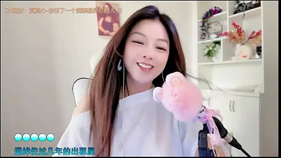 yunbao_
