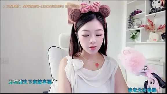 yunbao_