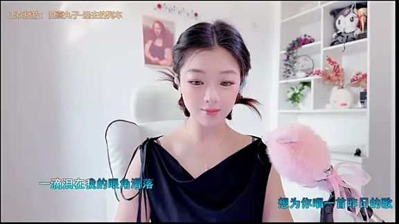 yunbao_