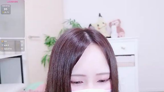 MIUMiU_Fly