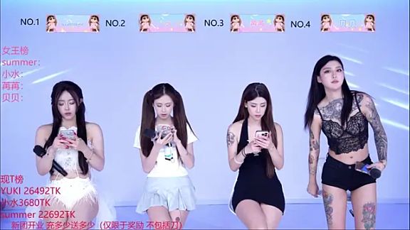 Novagirls