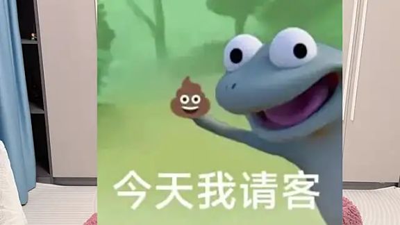 QOiio