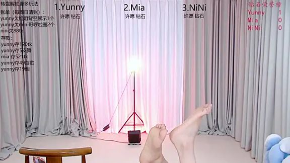 MiNi-U