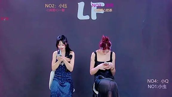 Y-girl