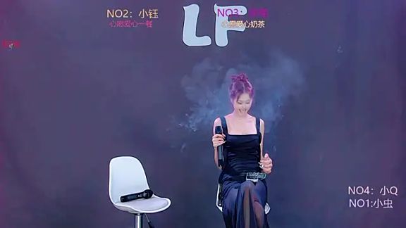 Y-girl