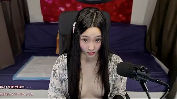 hudie_chan