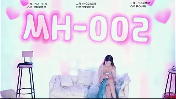 LCgirl-999