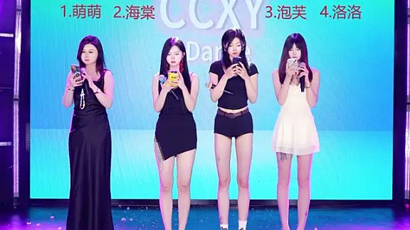 CCXY-01