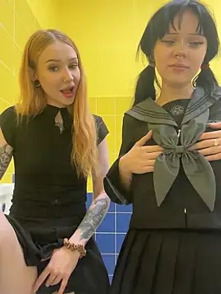 sukidaa