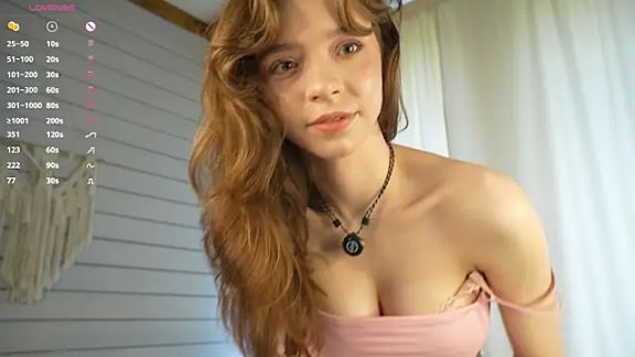 ShineAmelia