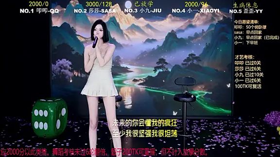 TY-007