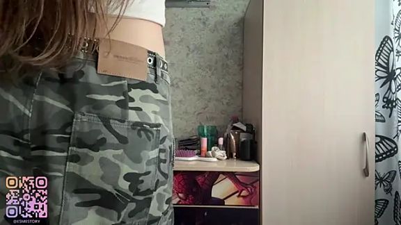 EsmeBlissme