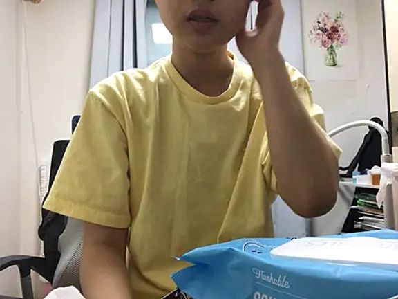hypekittyboy