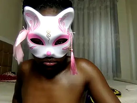 veilkitty