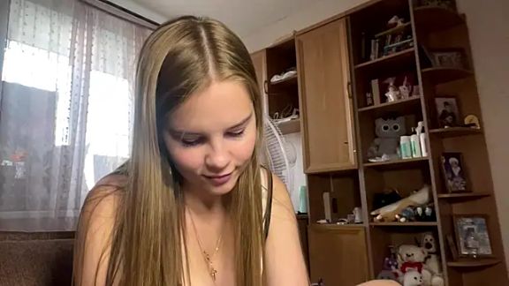 Peekinside