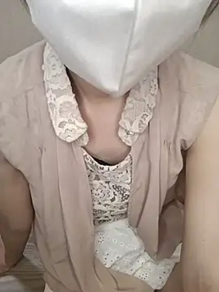 sakioshiri