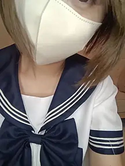 sakioshiri