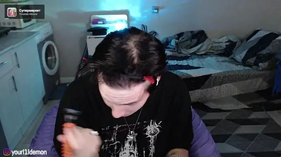 yourlildemon