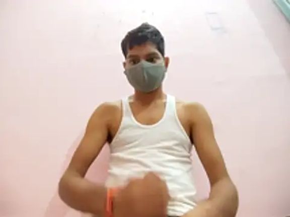 Avyakta