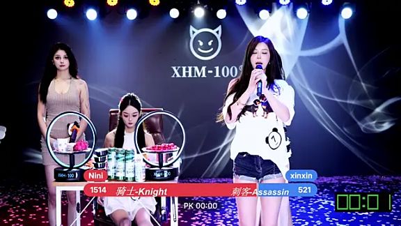 XMH100