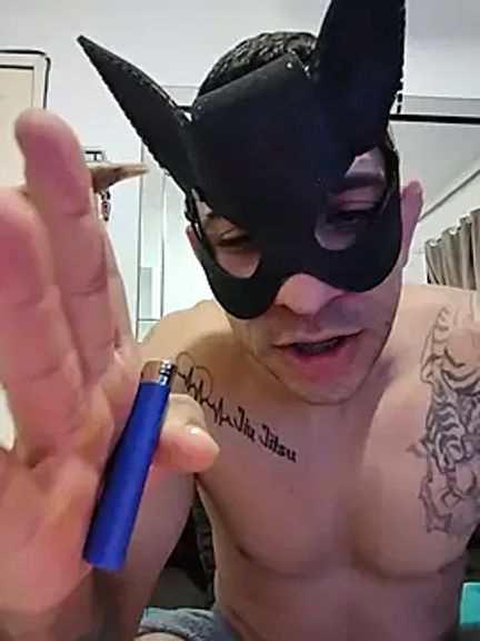 GATO-SELVAGEM