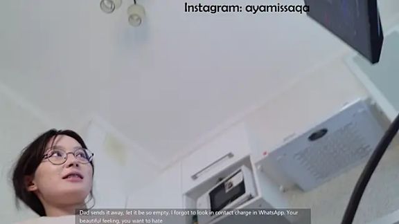 alinaevee