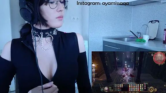 alinaevee