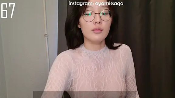 alinaevee