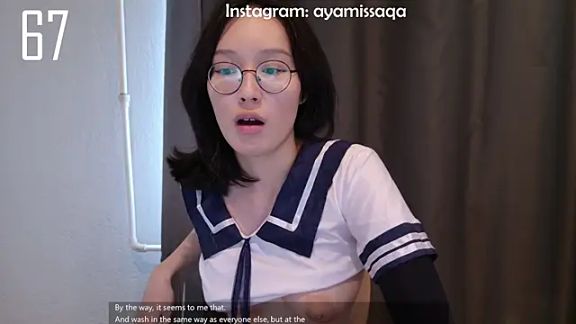 alinaevee