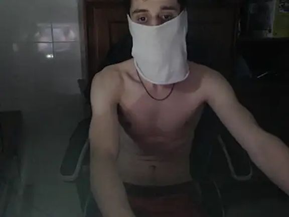 DevilPeter