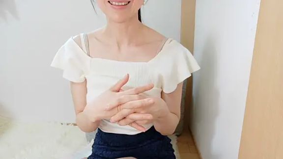 Hana-tan