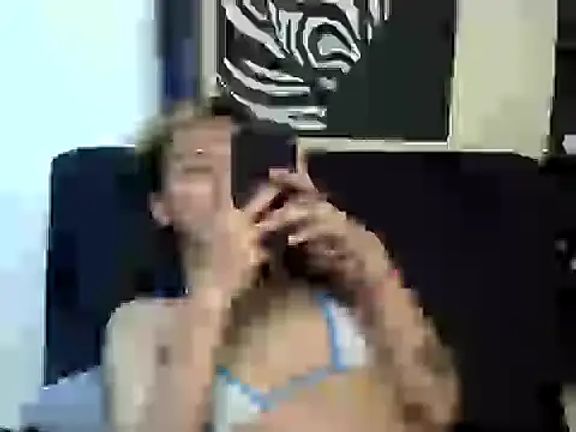 Suckable_Martina
