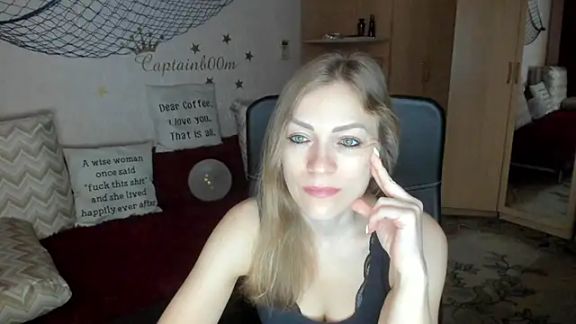 SilviaEyes