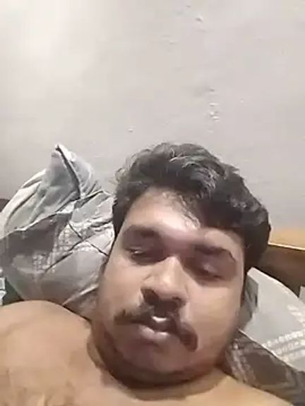Anuua