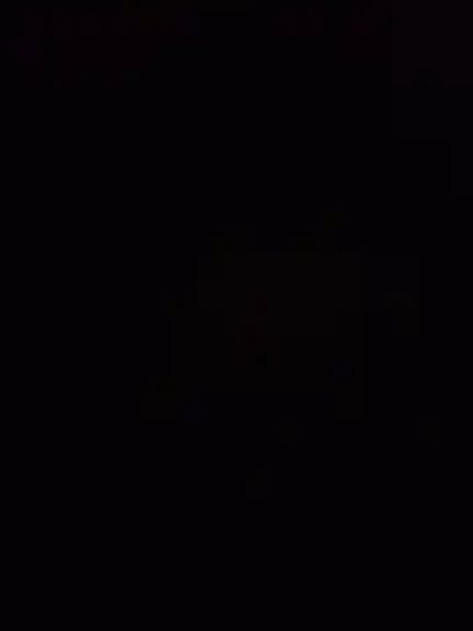 unknowsv14