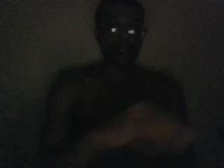 jameseith