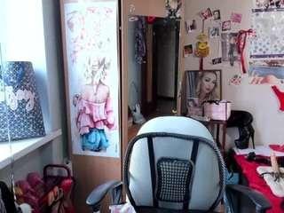 AMistressV
